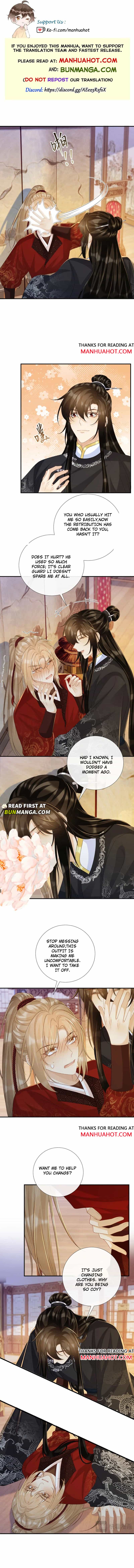 Read Bingtai Youbu Manga Online