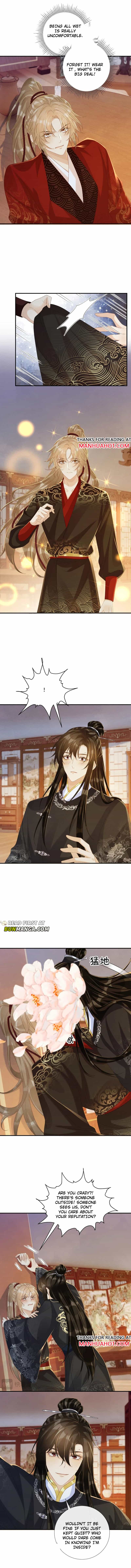 Read Bingtai Youbu Manga Online