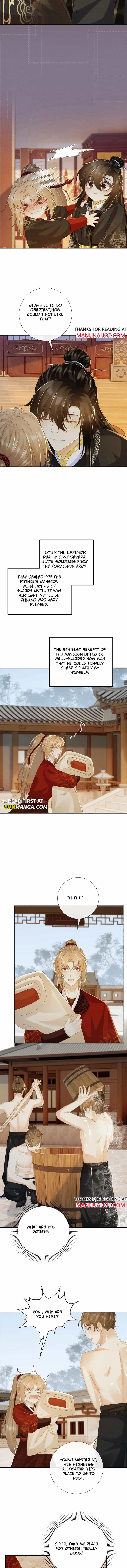 Read Bingtai Youbu Manga Online