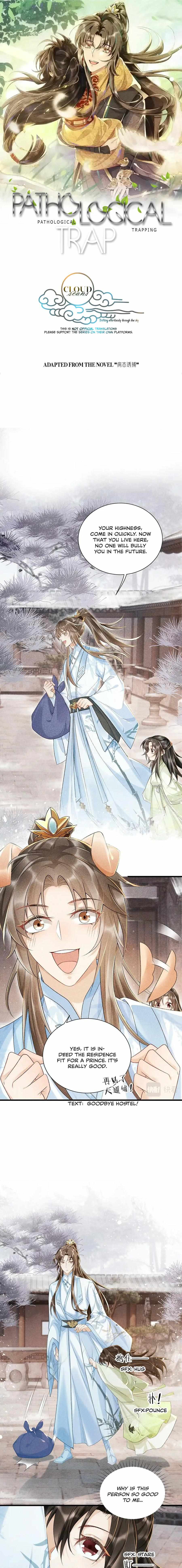Read Bingtai Youbu Manga Online
