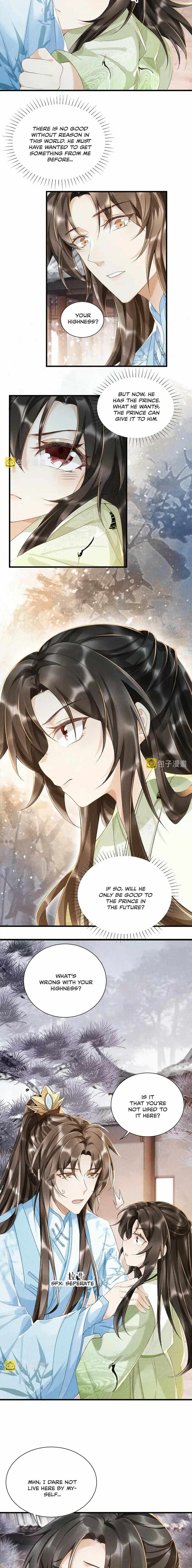 Read Bingtai Youbu Manga Online
