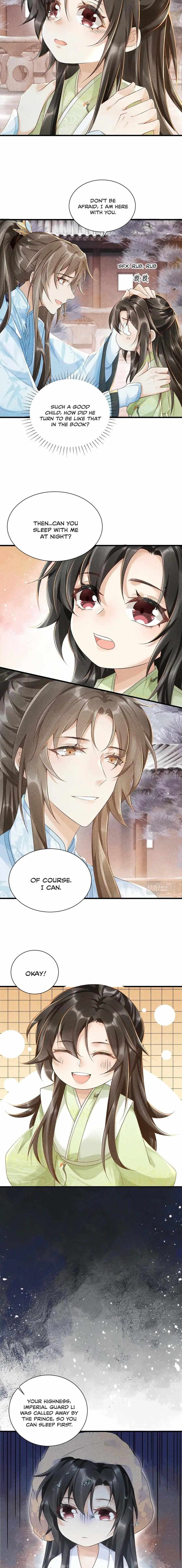 Read Bingtai Youbu Manga Online