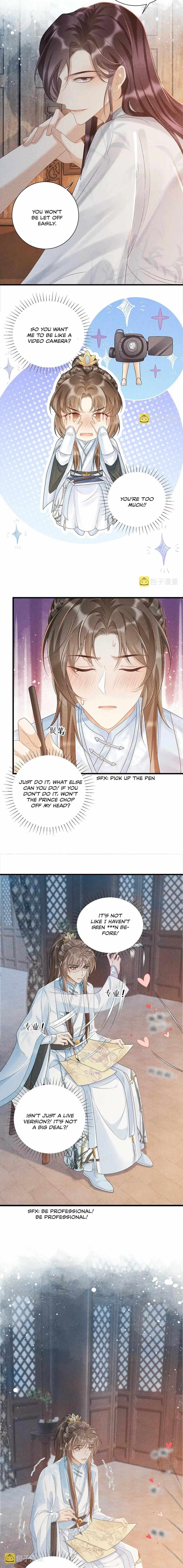 Read Bingtai Youbu Manga Online