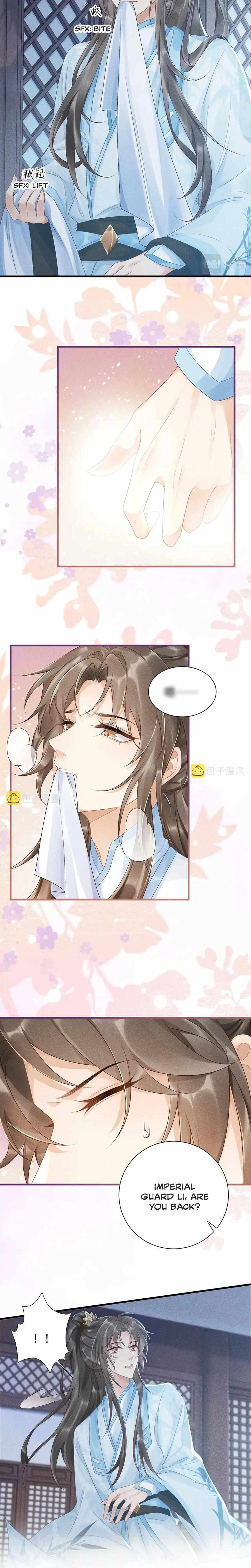 Read Bingtai Youbu Manga Online