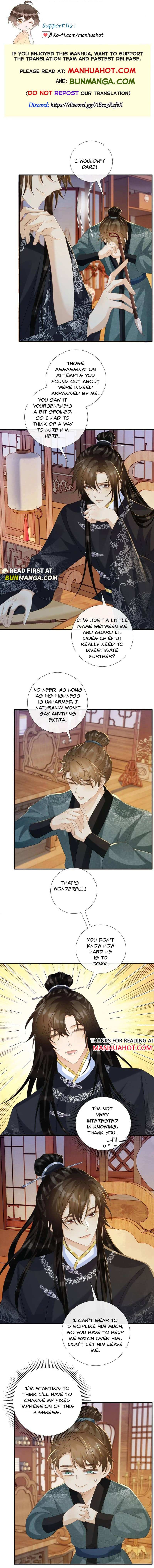 Read Bingtai Youbu Manga Online