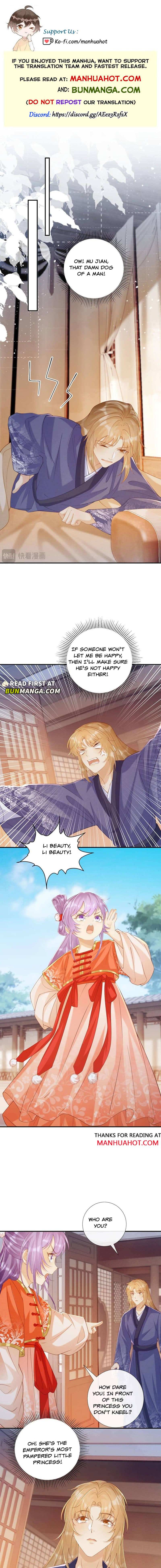 Read Bingtai Youbu Manga Online
