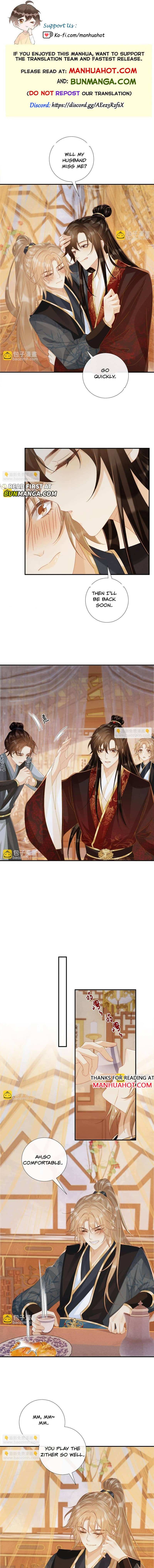 Read Bingtai Youbu Manga Online
