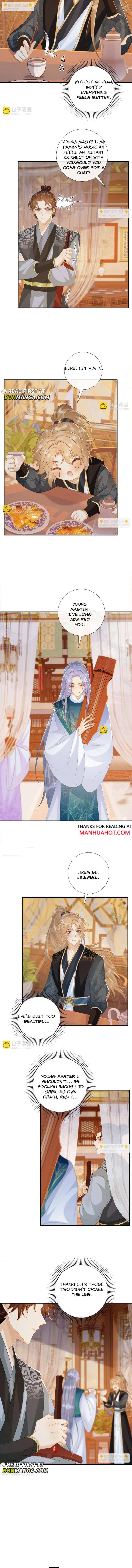 Read Bingtai Youbu Manga Online