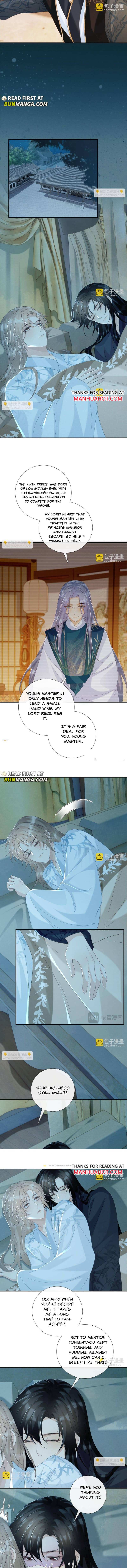 Read Bingtai Youbu Manga Online