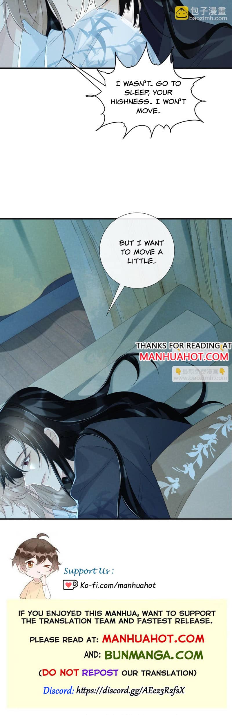 Read Bingtai Youbu Manga Online