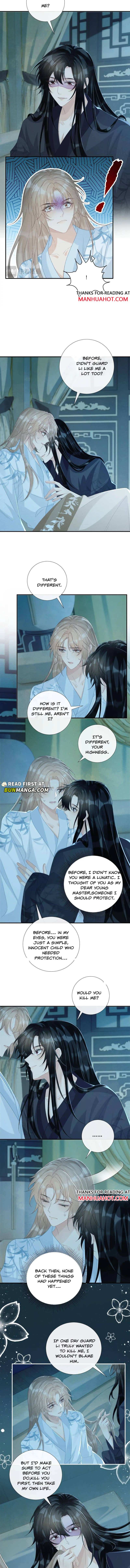 Read Bingtai Youbu Manga Online