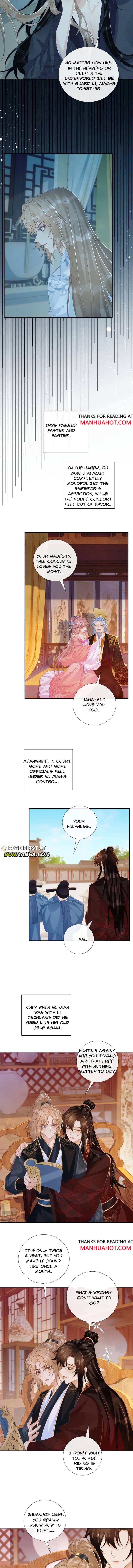 Read Bingtai Youbu Manga Online