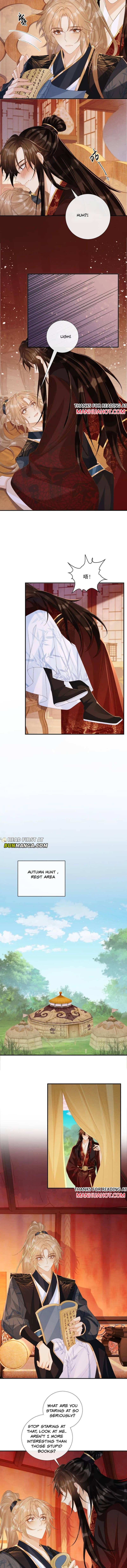 Read Bingtai Youbu Manga Online
