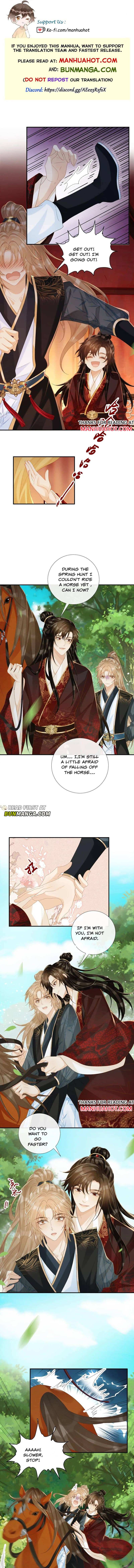 Read Bingtai Youbu Manga Online