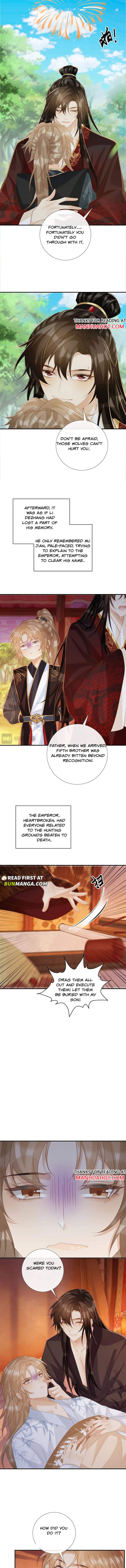 Read Bingtai Youbu Manga Online
