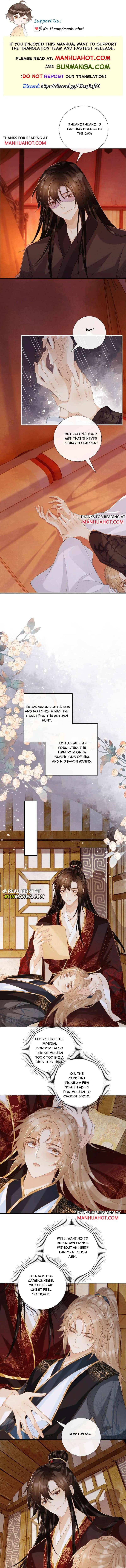 Read Bingtai Youbu Manga Online