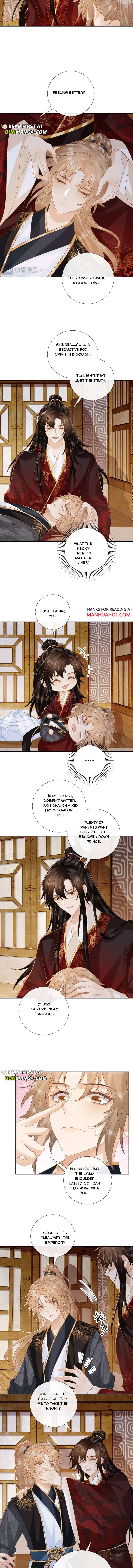 Read Bingtai Youbu Manga Online
