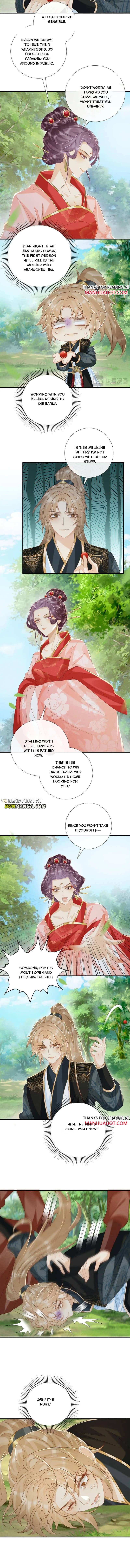 Read Bingtai Youbu Manga Online