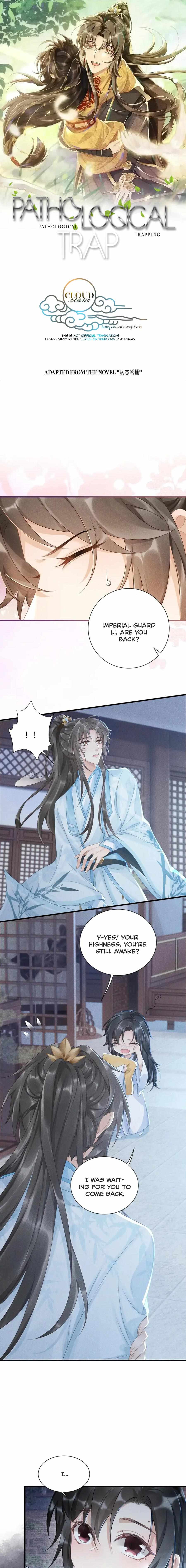 Read Bingtai Youbu Manga Online
