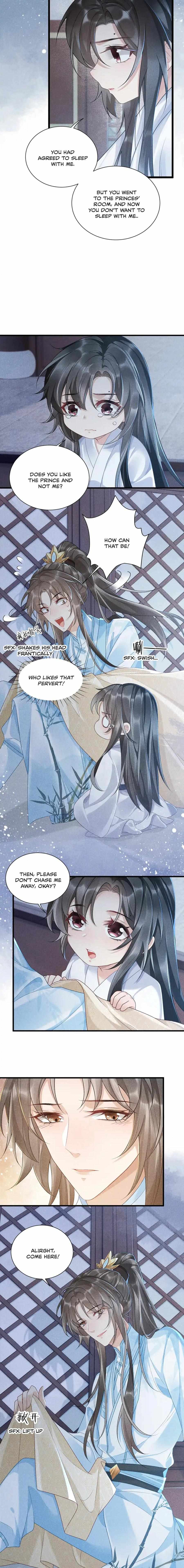 Read Bingtai Youbu Manga Online