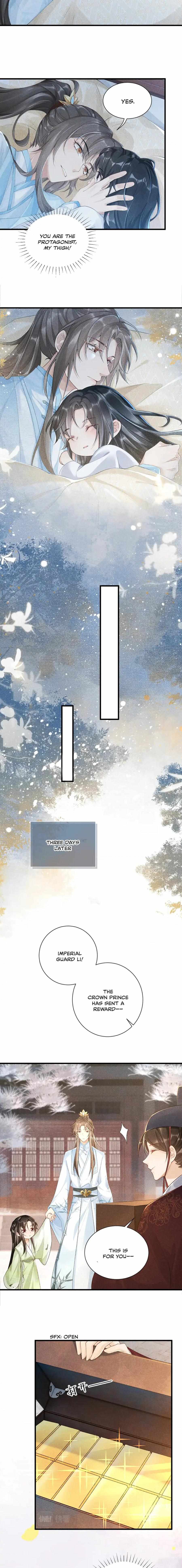Read Bingtai Youbu Manga Online