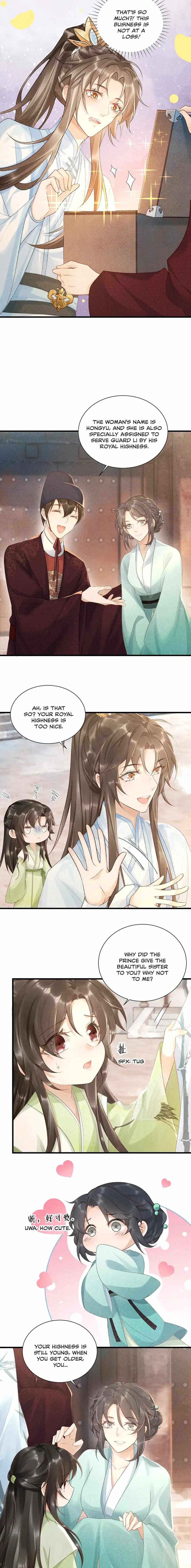 Read Bingtai Youbu Manga Online