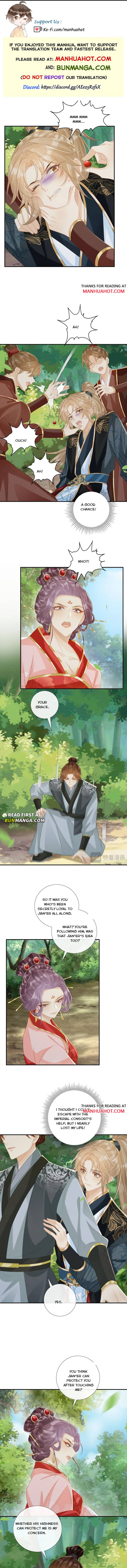 Read Bingtai Youbu Manga Online