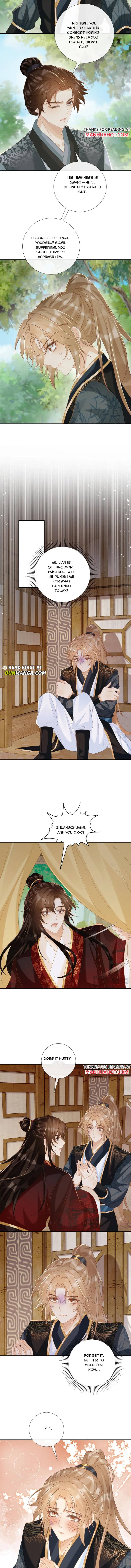 Read Bingtai Youbu Manga Online
