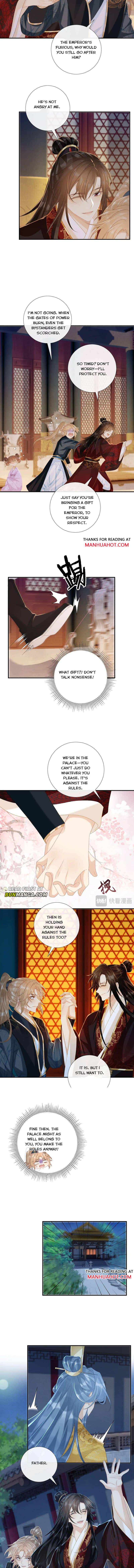 Read Bingtai Youbu Manga Online
