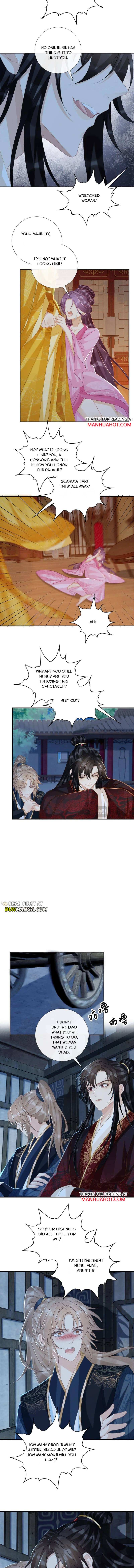 Read Bingtai Youbu Manga Online