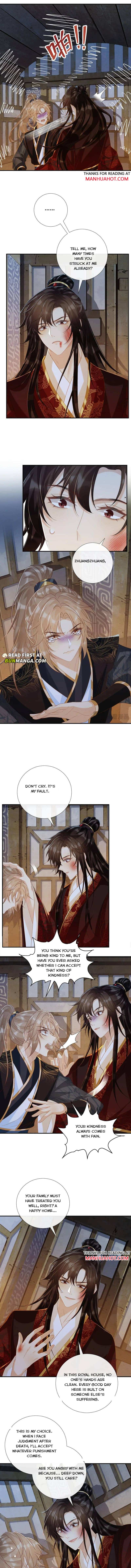 Read Bingtai Youbu Manga Online