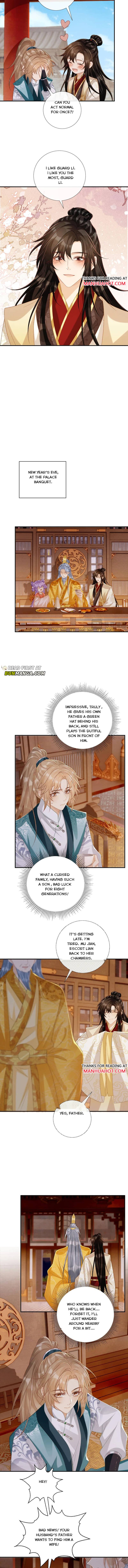 Read Bingtai Youbu Manga Online