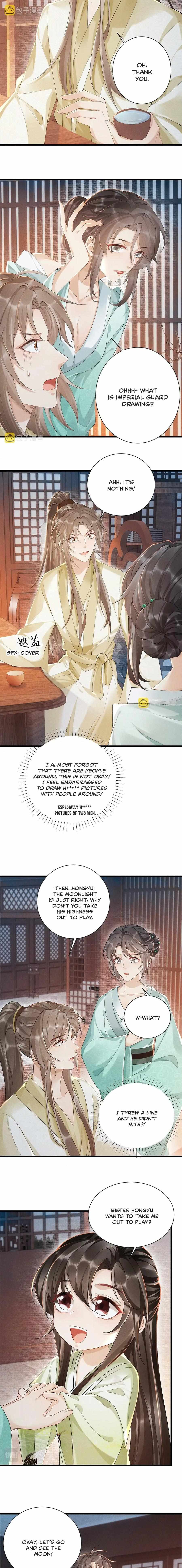 Read Bingtai Youbu Manga Online