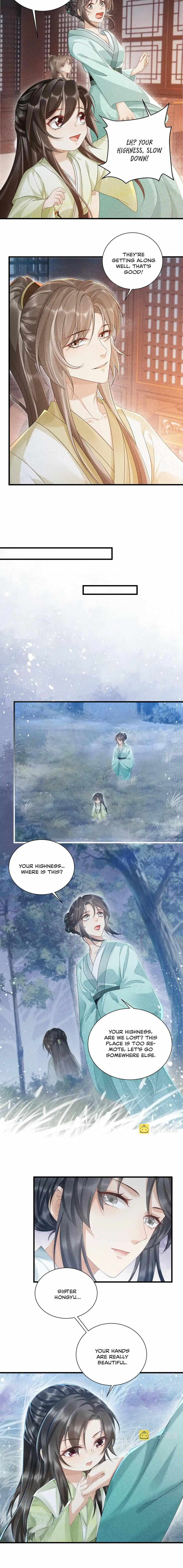 Read Bingtai Youbu Manga Online