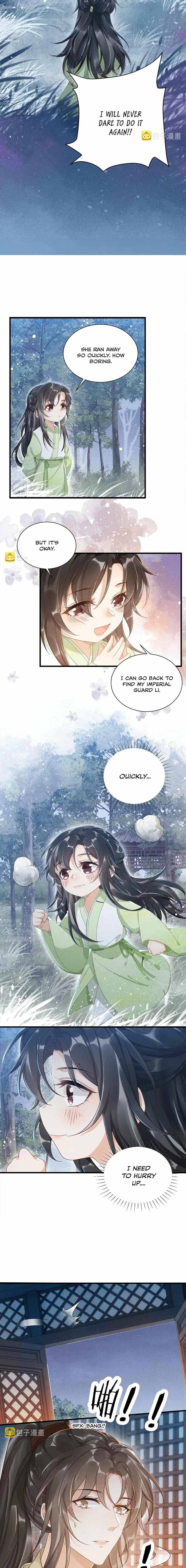 Read Bingtai Youbu Manga Online