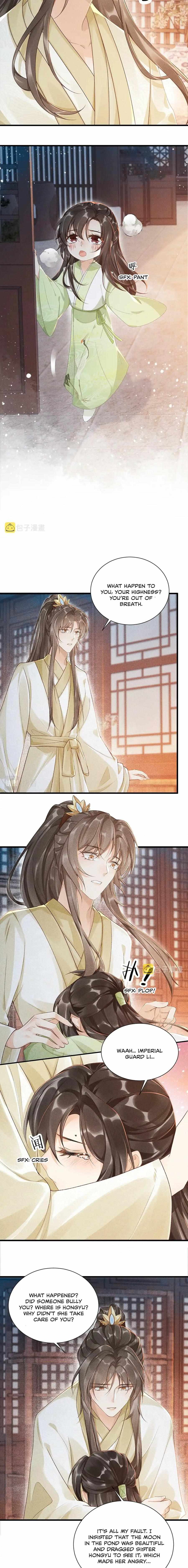 Read Bingtai Youbu Manga Online