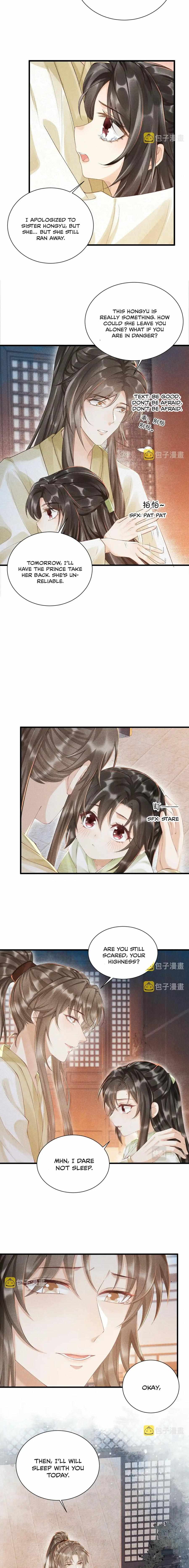 Read Bingtai Youbu Manga Online