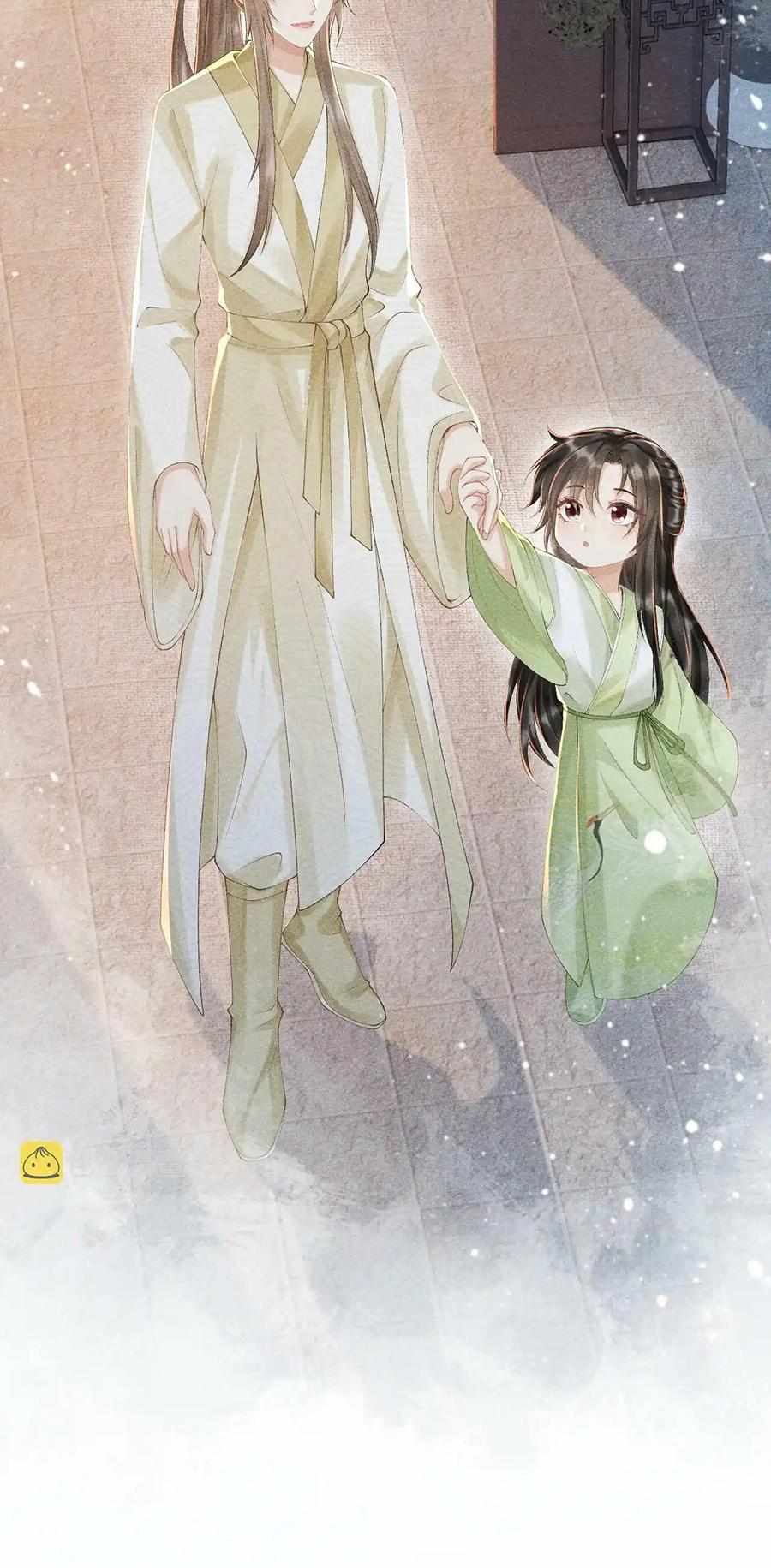 Read Bingtai Youbu Manga Online
