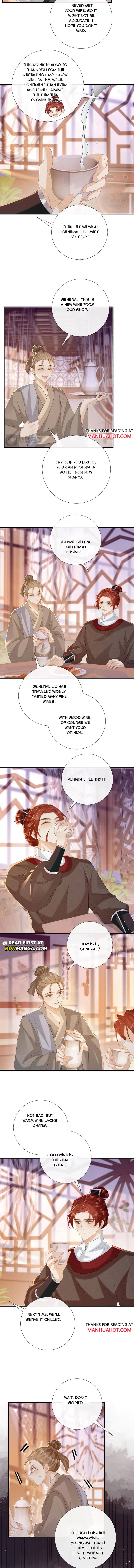 Read Bingtai Youbu Manga Online