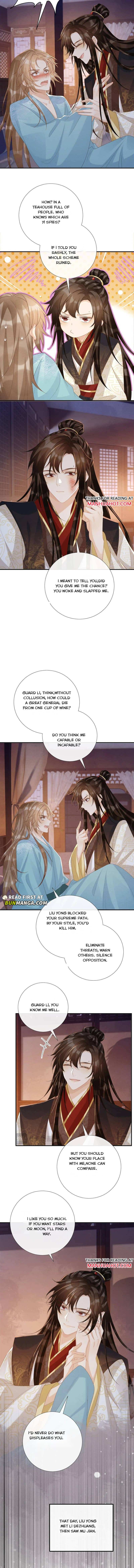 Read Bingtai Youbu Manga Online