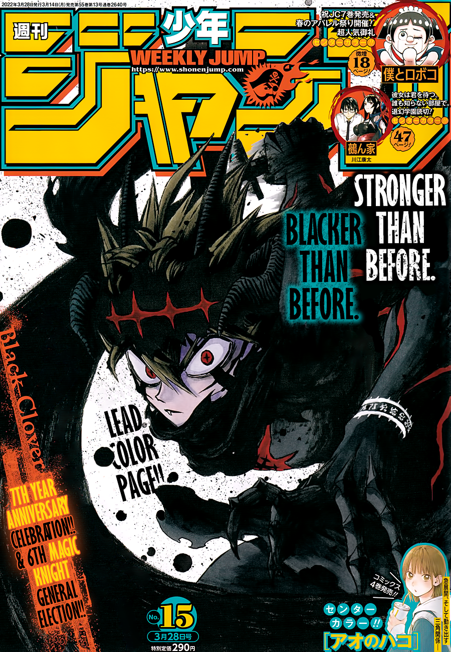 Read Black Clover Manga Online