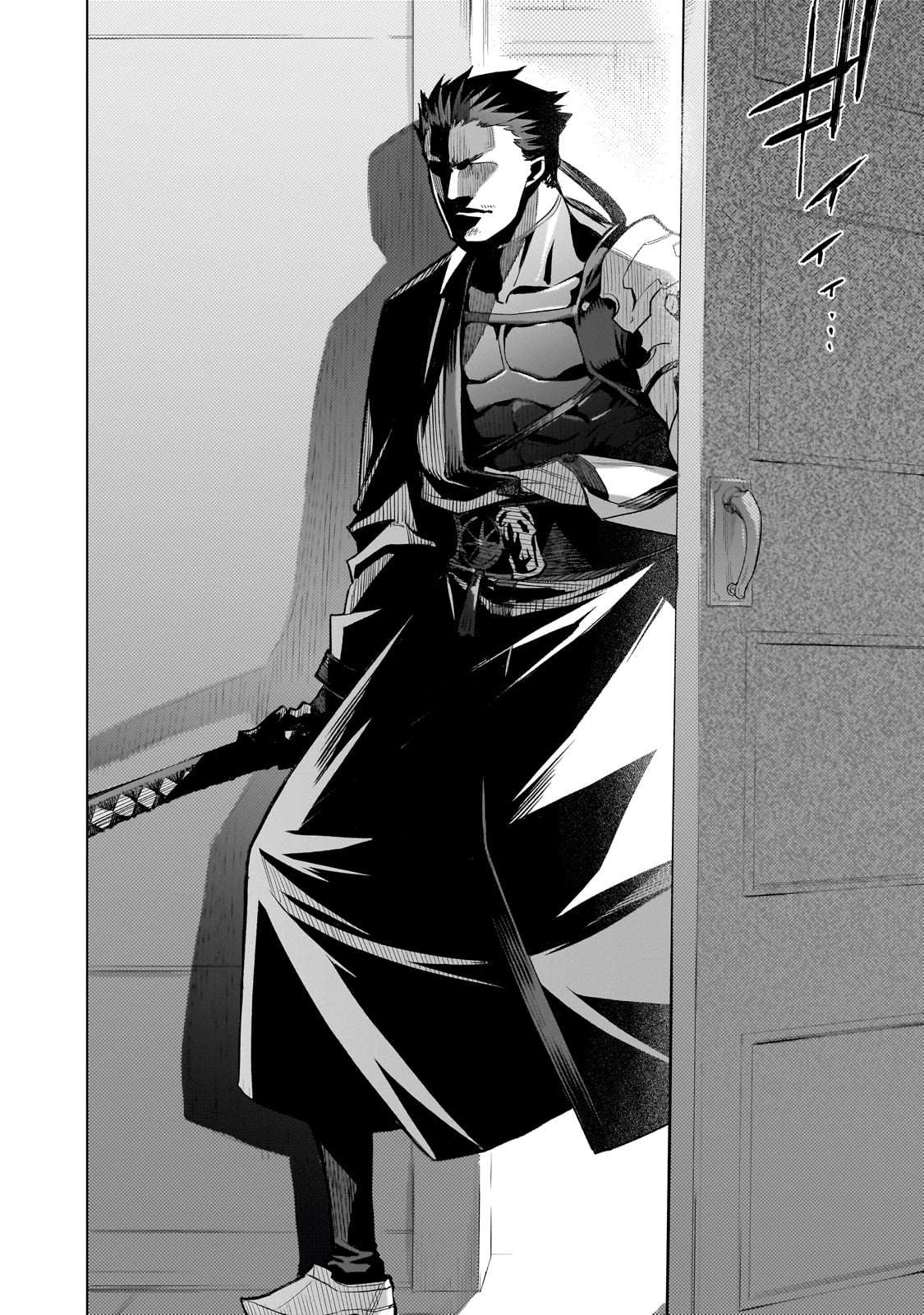 Read Black Summoner Manga Online