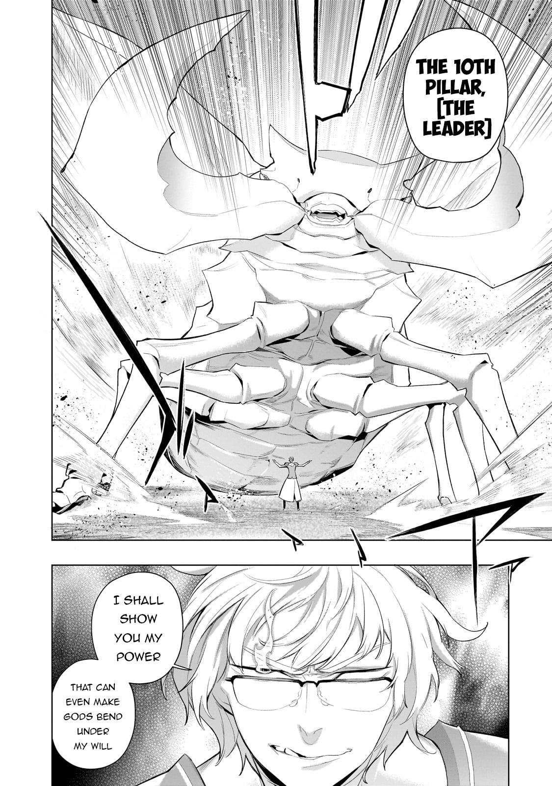 Read Black Summoner Manga Online