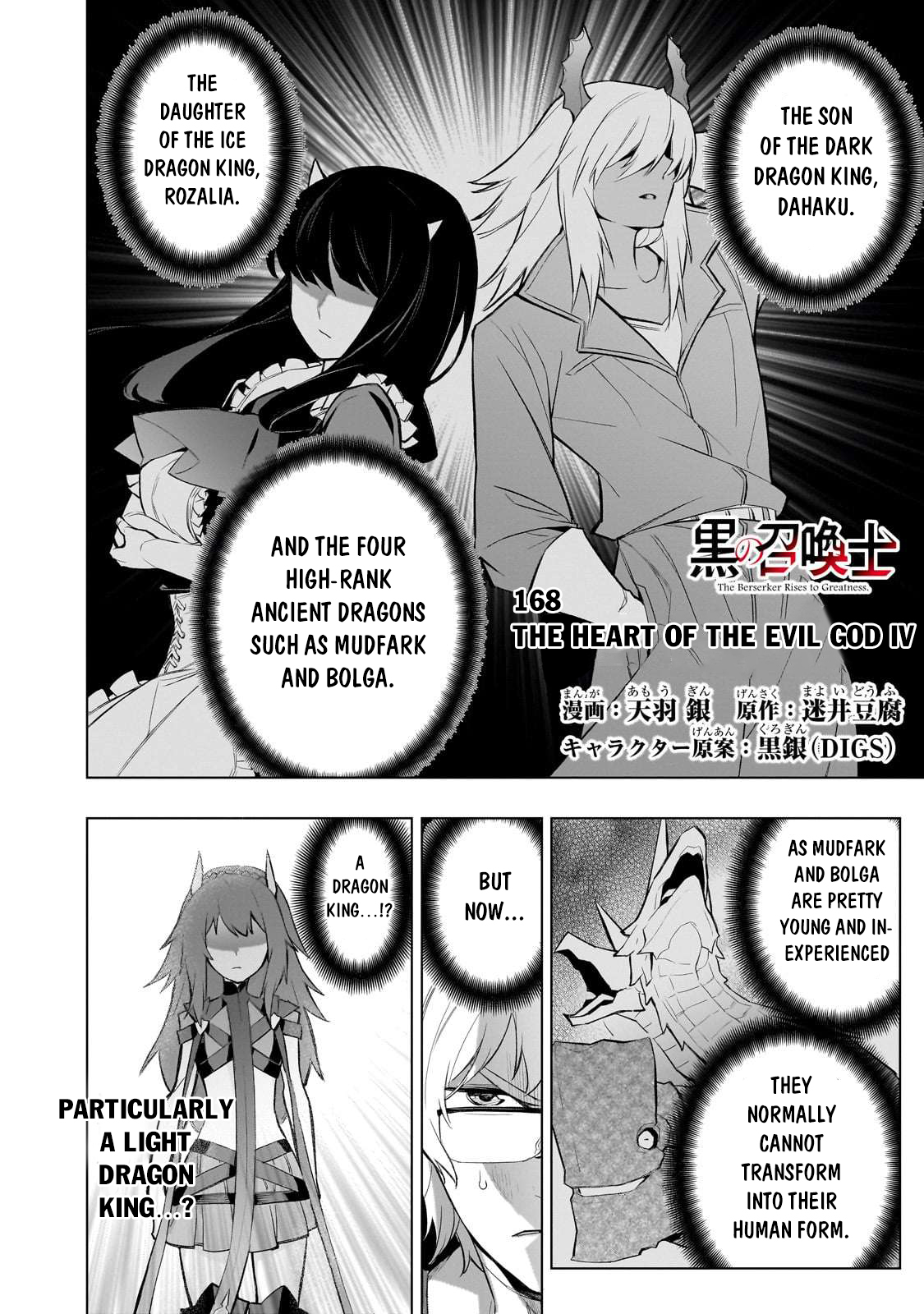 Read Black Summoner Manga Online