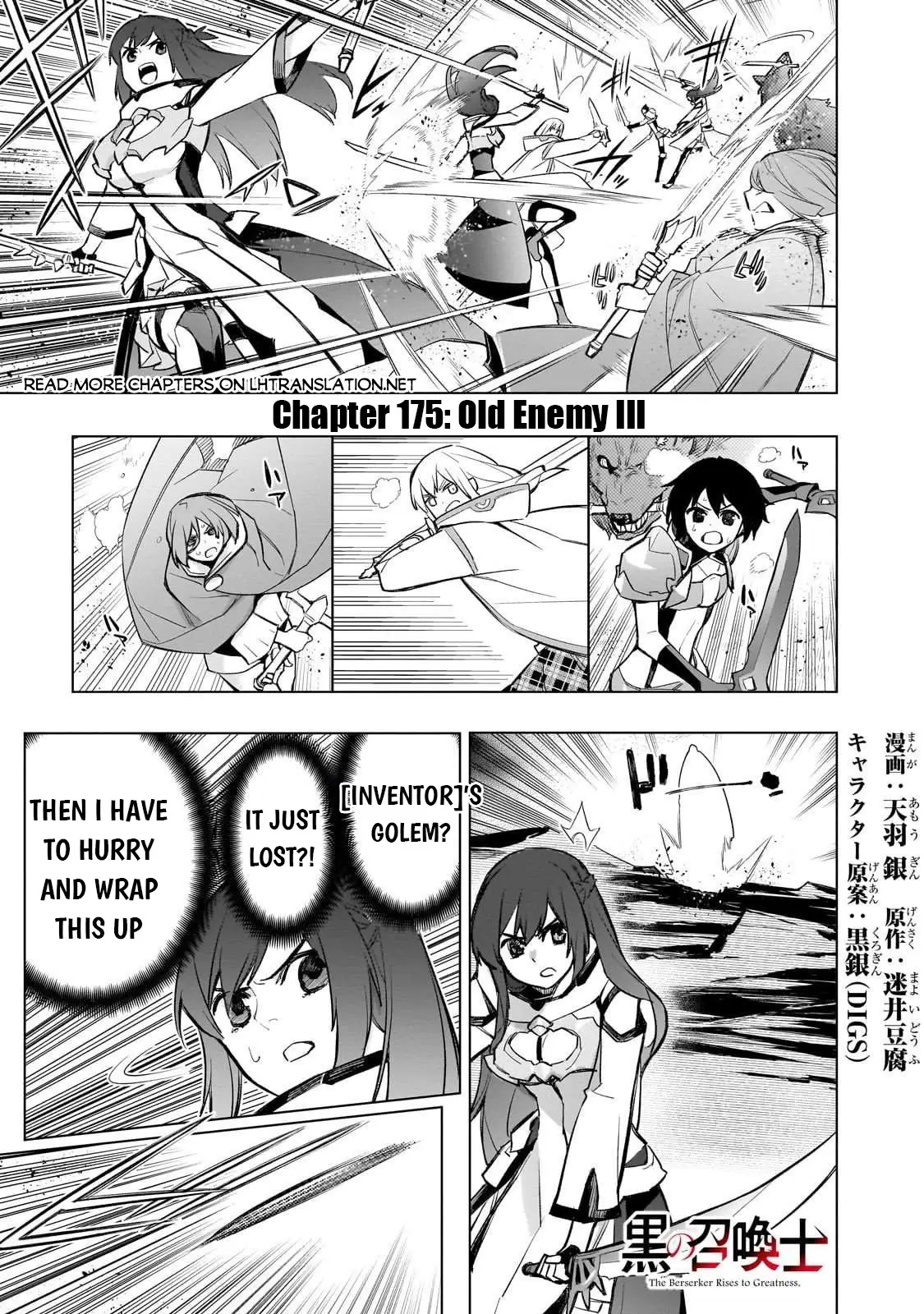 Read Black Summoner Manga Online