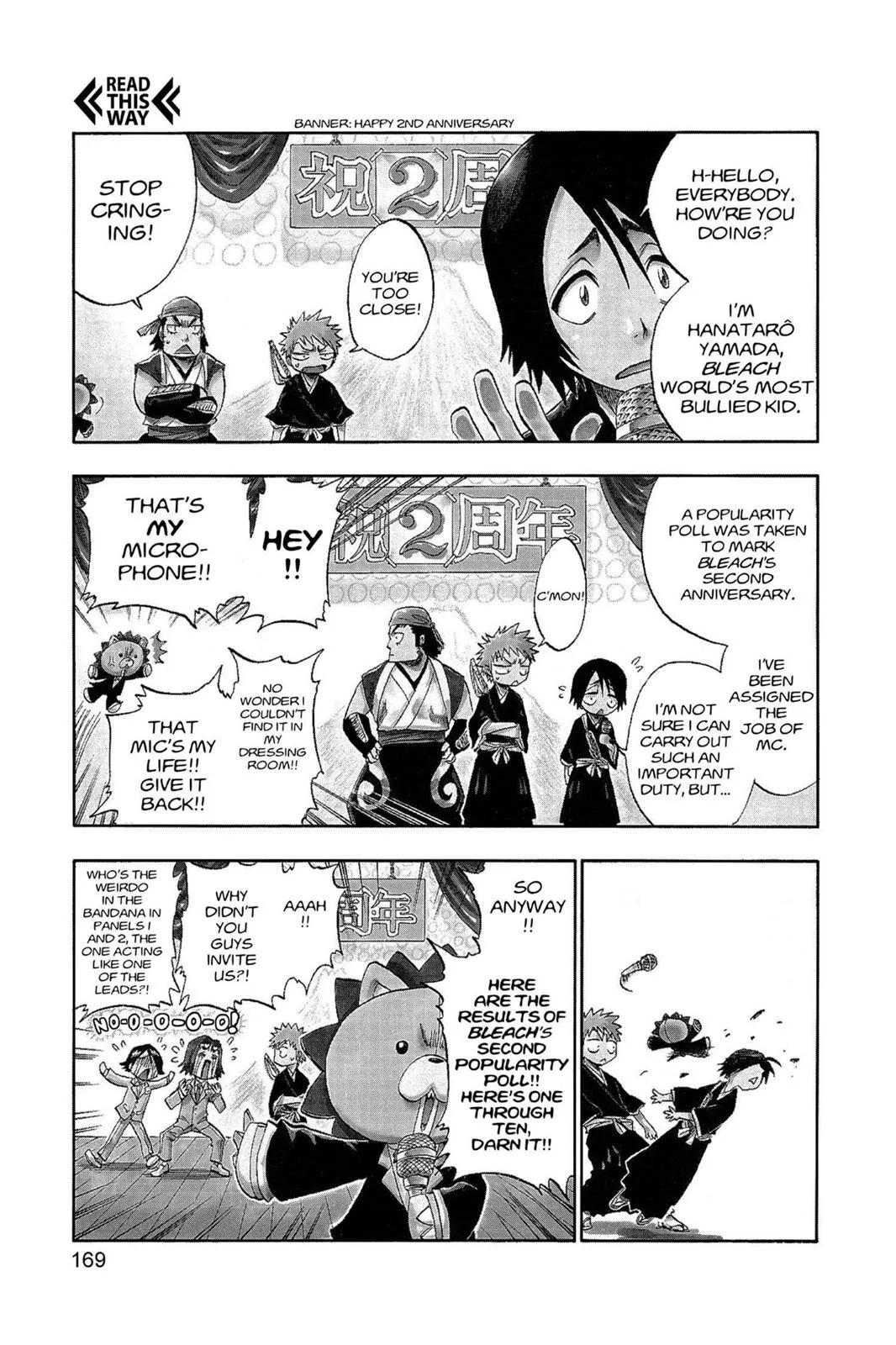 Read Bleach Manga Online