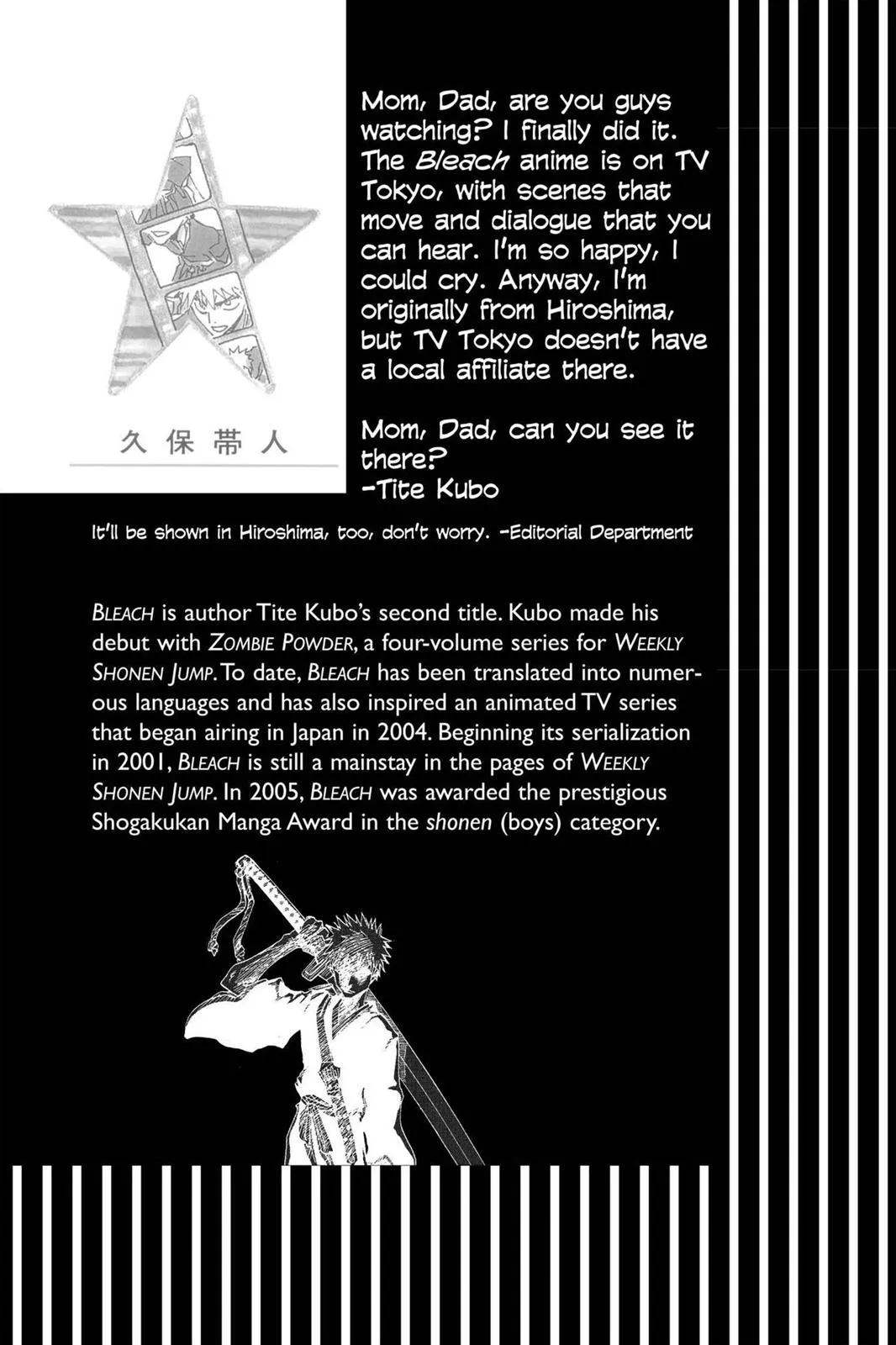 Read Bleach Manga Online