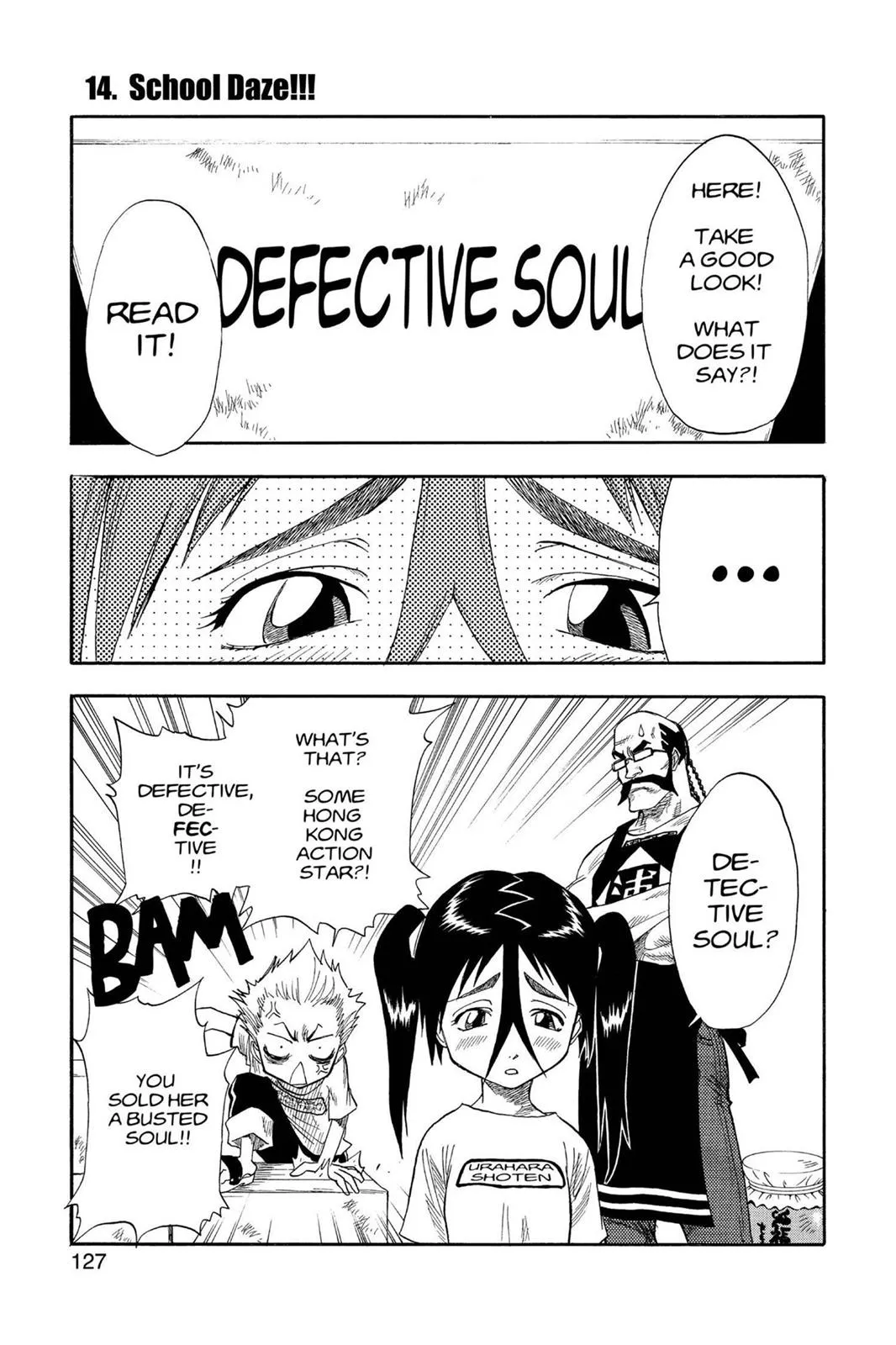 Read Bleach Manga Online