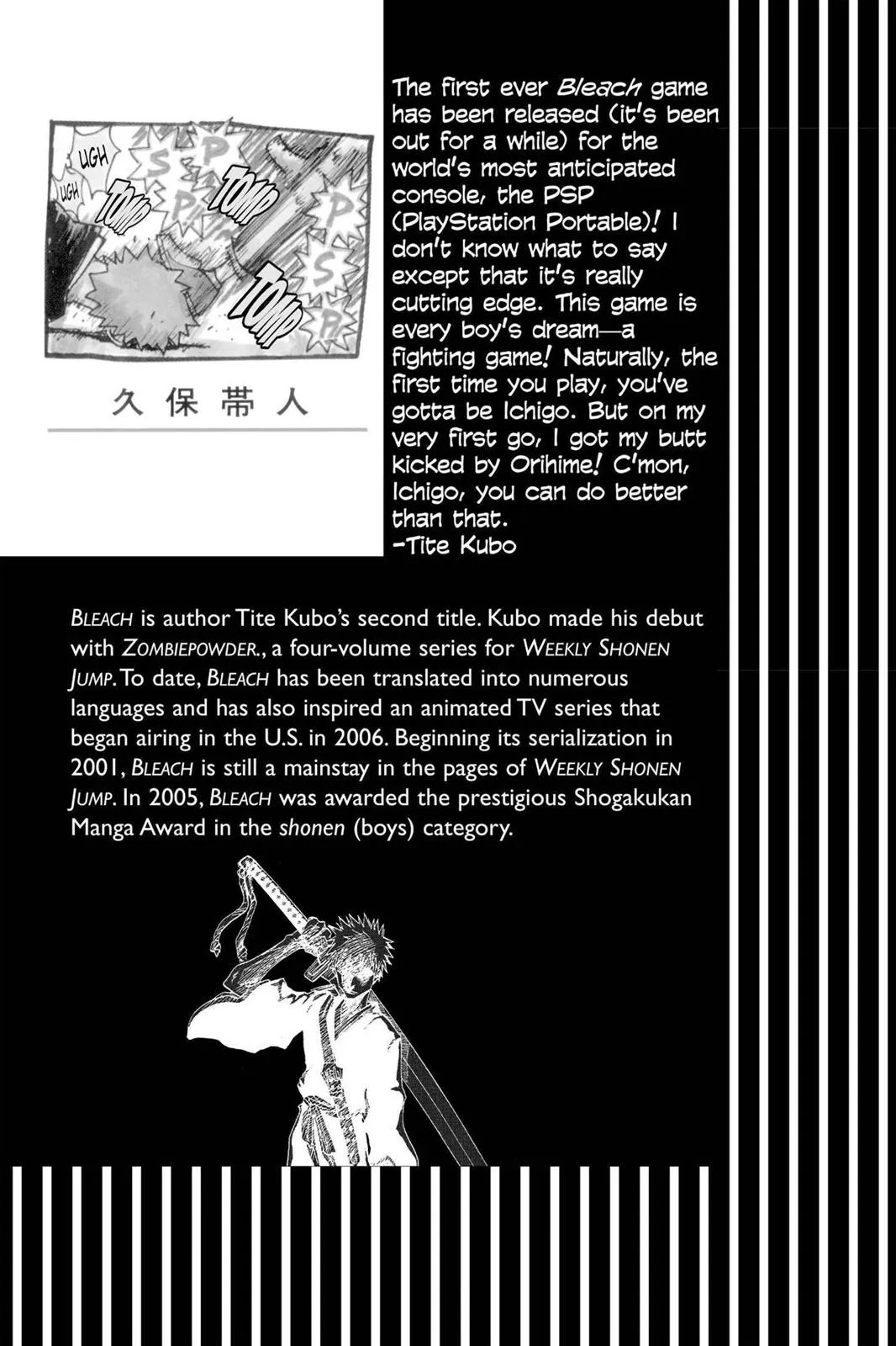 Read Bleach Manga Online