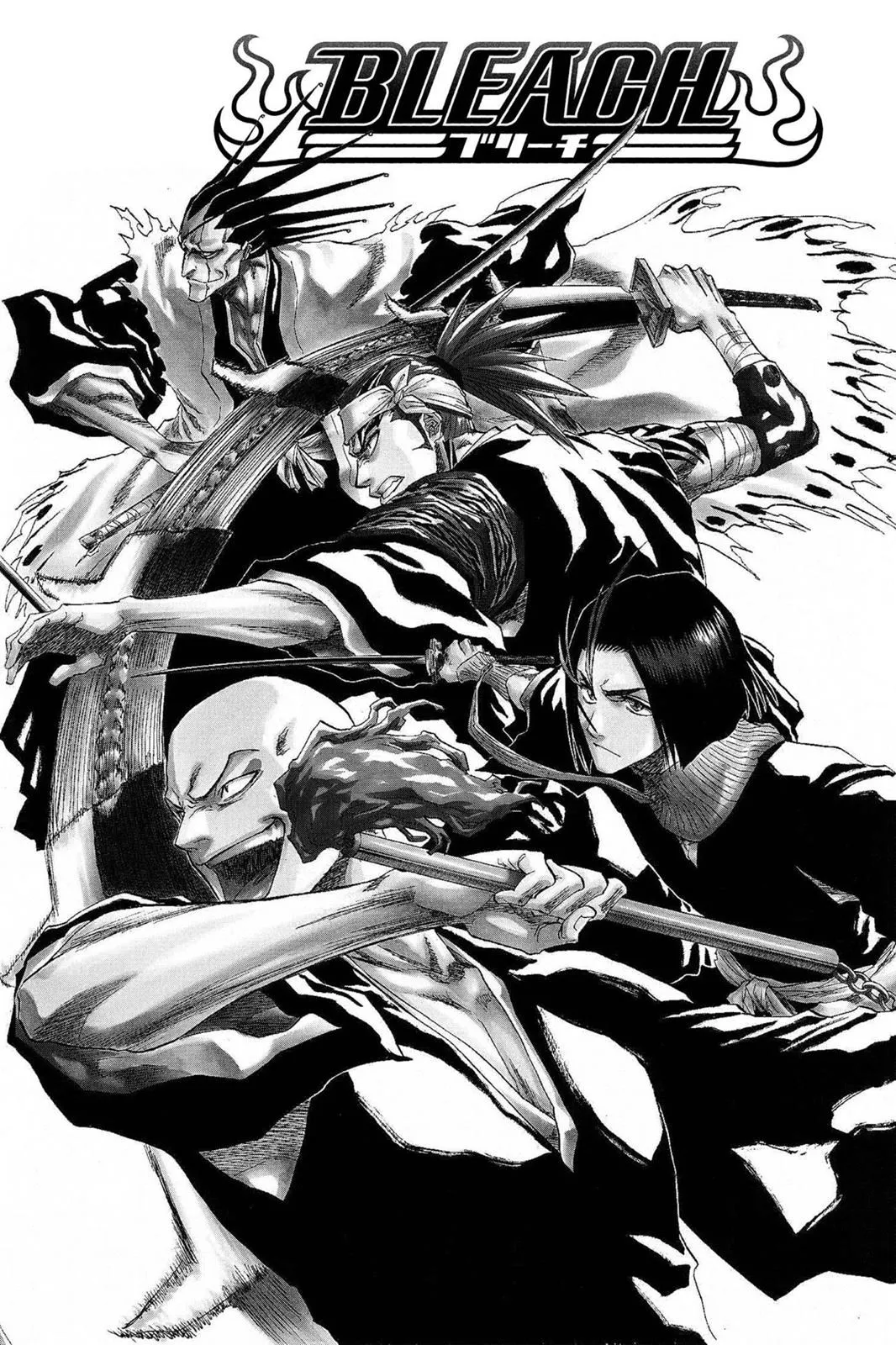Read Bleach Manga Online
